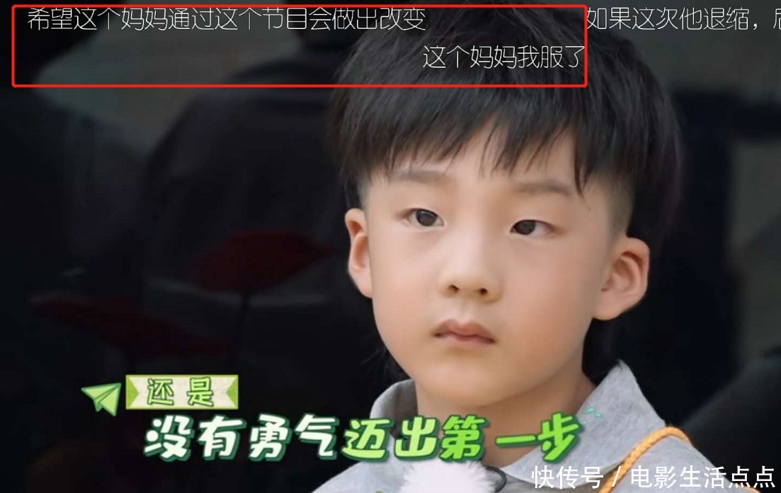 真人秀|《亲爱的小课桌》萌娃们撞脸张若昀、周震南,陈建斌成搞笑担当