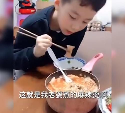 父母们|爸爸吐槽饭菜太少、不好吃,接下来儿子一句话亮了,网友:高情商