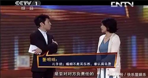 董明珠|深扒董明珠儿子和王健林的儿子:富二代的双向人生