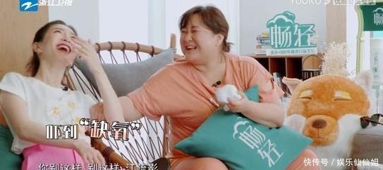 频频|他是综艺中最蠢的导演,做节目频频翻车,却被大家称为最可爱导演