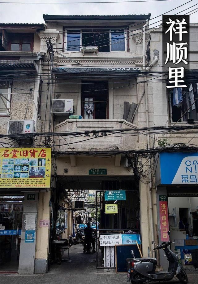 马路|回忆杀卢湾区超嗲百年马路,上海人永远记得你