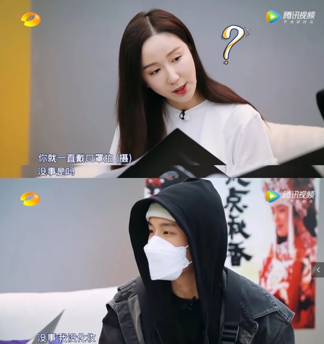  好看|沈腾李诞新综艺《笑起来真好看》看起来真好笑