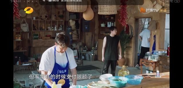 生活|任嘉伦对谭松韵就是不一样,《向往的生活》偷偷发糖戳到我了