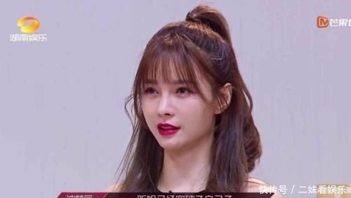 乘风破浪|《乘风破浪的姐姐》吴昕最后一位上场表演,沈梦辰的反应耐人寻味!