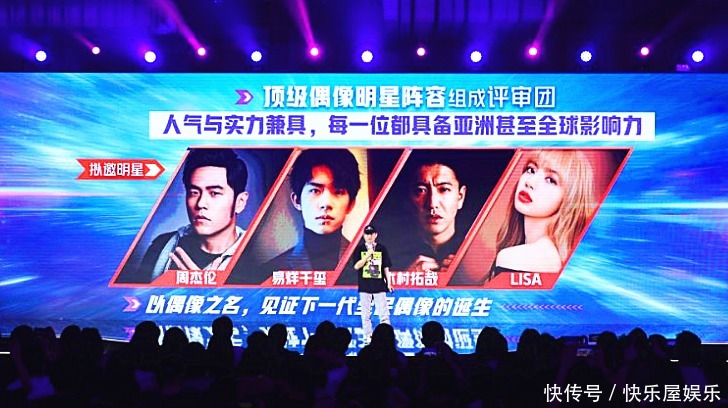  中国|选秀把中国好苗子选完了，所以举办全亚洲选秀，看清导师阵容：出道即巅峰