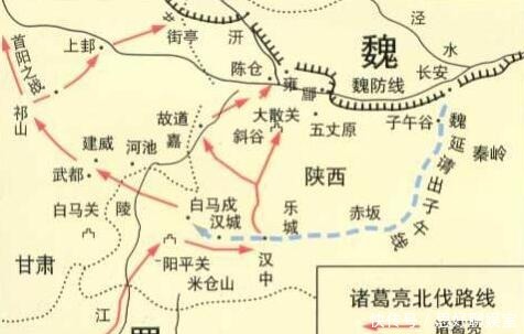 刘备|他是蜀国后期第一名将,如果此人不死,魏国根本灭不了蜀