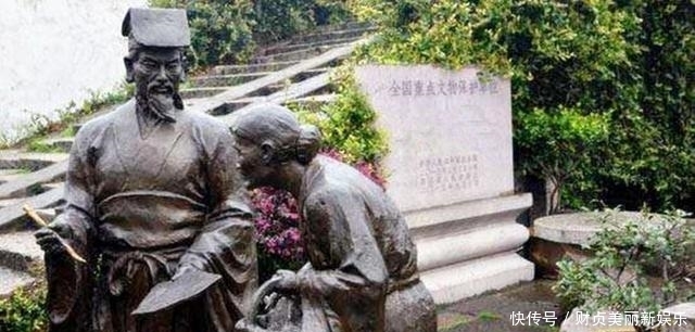 李固言|傻子赶考巧遇一老妇人: 你今天能中状元, 日后能当宰相, 字字应验