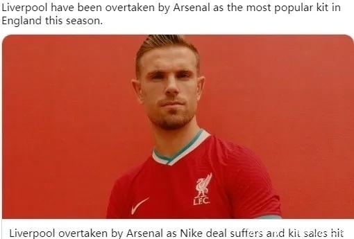 次转会分成|法媒:阿森纳即将4000万报价奥亚尔!罗马诺:枪手目标愿加盟