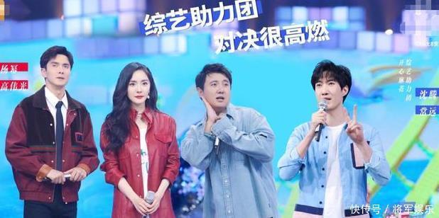 快本|下期《快本》追起来四位嘉宾人气高颜值帅,断网也要追了