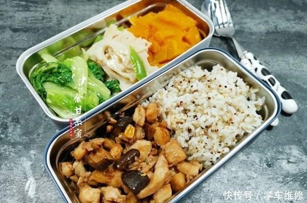 孩子|学生晚餐,有肉有粗粮,一荤多素,味美下饭,做便当也棒