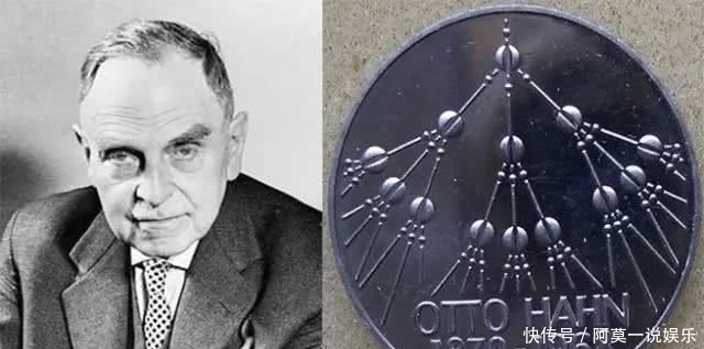 著名|算错一个数据,德国原子弹计划搁浅,无意间拯救了全世界