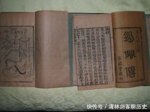 太公|姜子牙是如何被推向中国神话第一宝座的?