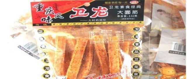 老冰棍|包装太“寒酸”的4种零食,明明很好吃,却因为包装很少有人买