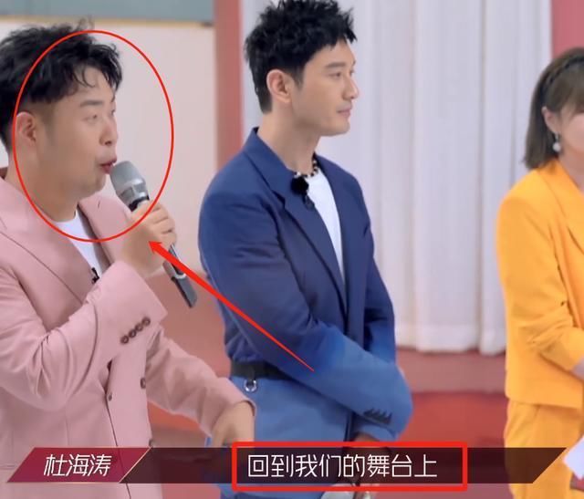 状态还|姐姐们回归《浪姐》,吴昕沈梦辰状态超佳,钟丽缇的画面太特别了