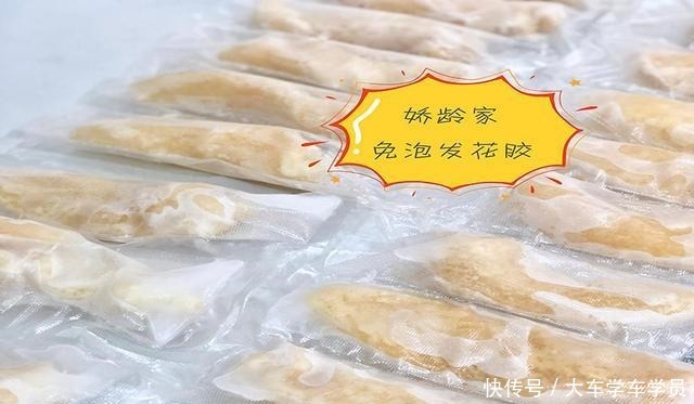 浪费|每种花胶功效不同,选错花胶不仅不滋补还浪费钱,该怎么选择呢