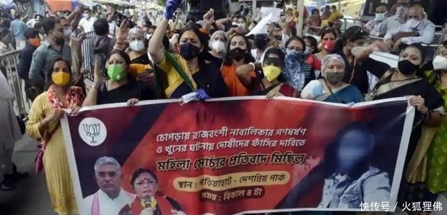  死因|孟加拉国不同宗教的少男少女离家出走后相继死亡，死因仍待调查