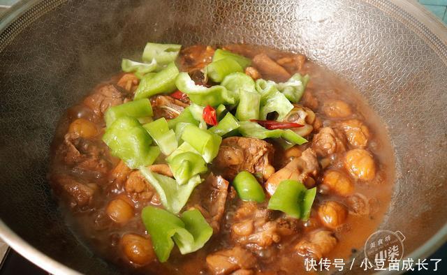 我家|秋天板栗这样做,营养味道好,我家一周至少吃2次,出锅就光盘