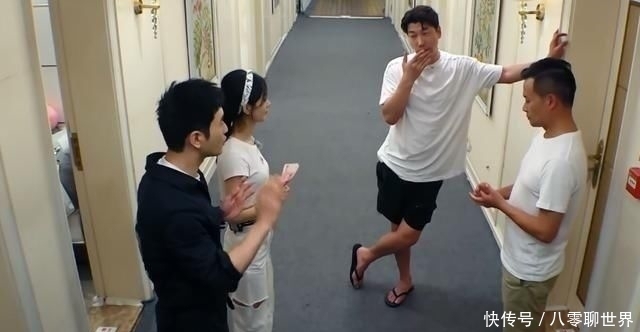 大厨|赵丽颖因开销再和林大厨起争执,她的一番话堵住了喷子的嘴