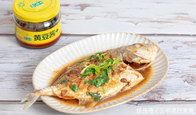  不破|分享煎鱼小妙招，跟着我这样做，煎好的鱼皮不破，鱼肉鲜香味美