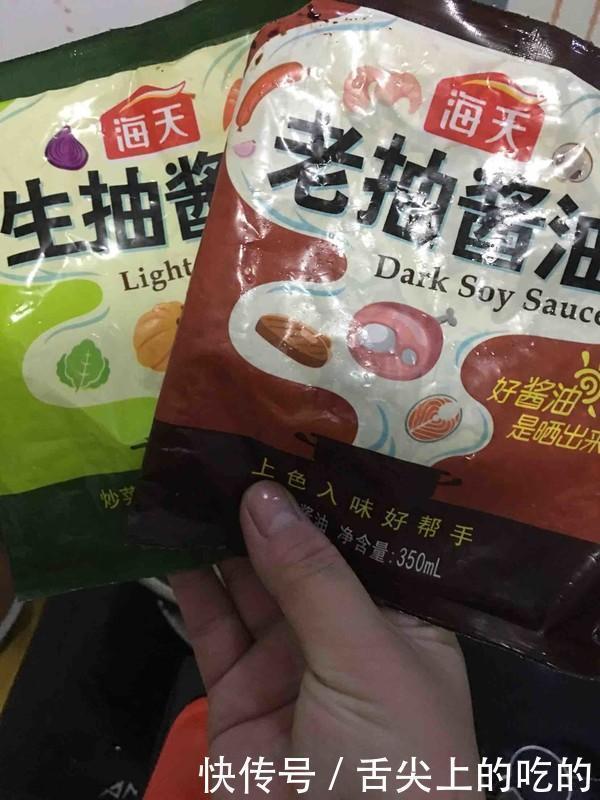 美味|大厨不小心说漏了嘴不管做什么肉,只要放勺它,鲜嫩美味不粘锅