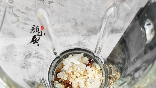 早餐|家有读书娃,营养特重要,我隔三岔五给孩子做这早餐,省事又好喝