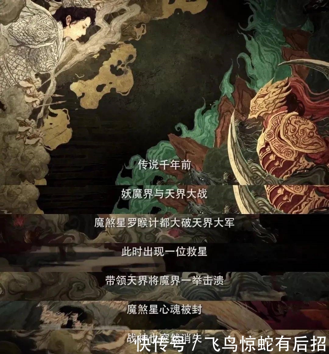 司凤|又一部低开高走的剧,你真香了吗?