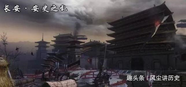 中央|安史之乱后唐朝为何没有灭亡，反而还存在了近150年