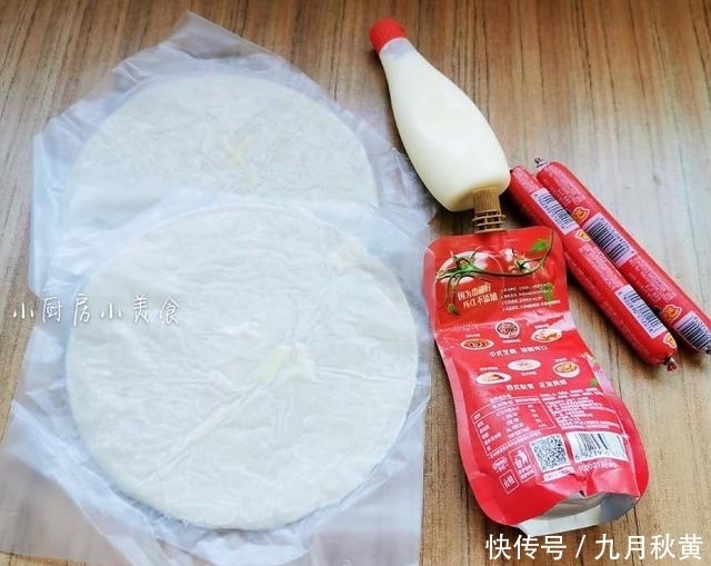 上桌|手抓饼新吃法,两块饼放烤箱烤一烤就能端上桌,家人都爱吃