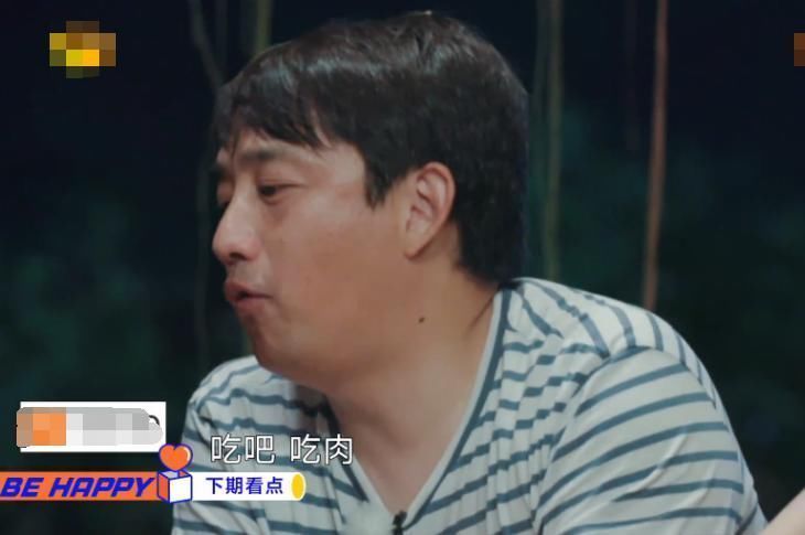 蘑菇|蘑菇屋迎来最“特殊”客人,不想吃黄磊做的饭,何老师劝说也没用