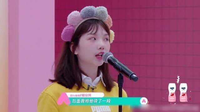 有趣|有趣的女孩田京凡,搞笑出圈,实力说话