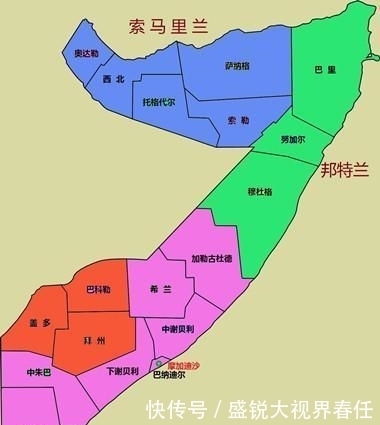 已有|非洲一国建立已有27年, 社会安定发展迅速, 然而联合国就是不承认