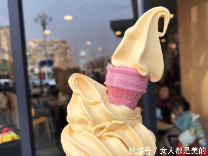 手指|零食开始出现缩小版,这款麦当劳冰淇淋,只有手指大小
