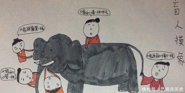 孩子们|爱阅读丨读寓言,看世界