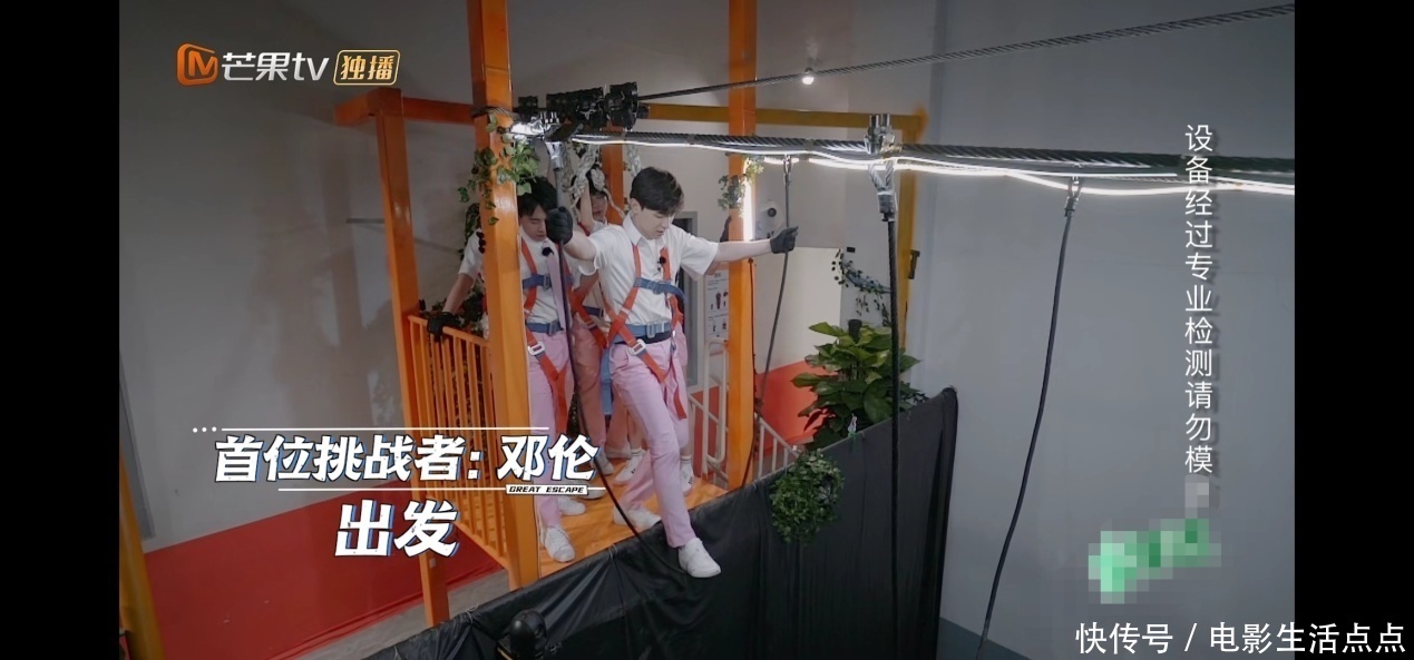 担当|《密室大逃脱》最精彩一期,邓伦变“邓大胆”,黄明昊成解谜担当