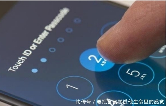  发现|手机密码“1234”，支付密码“654321”，丢后钱被全部转走