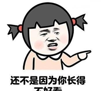 开心|开心笑话:同事女友来公司要闹分手,想帮他一把,结果差点帮倒忙