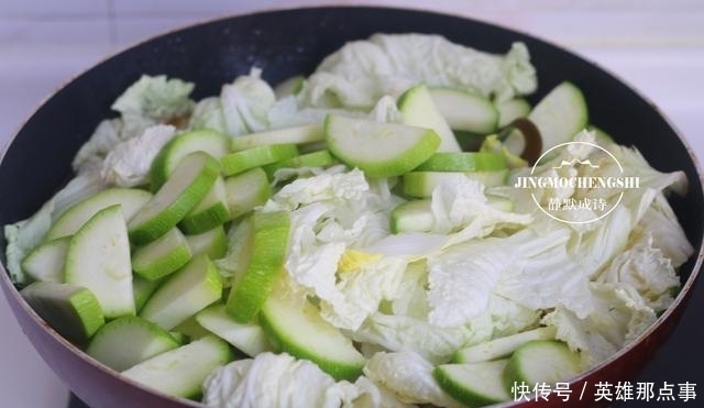 过瘾|熬一锅菜,爱吃的都放里面,出锅那个香,拿碗盛着吃才过瘾