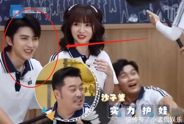 蔡徐坤|跑男团默契考验,李晨说蔡徐坤还没有女友,我却在意沙溢说的话