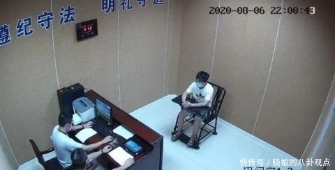 女主播|美女主播，突然被带走！