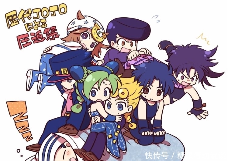 便当|JOJO:能够吐便当的人物,惊喜出场就只为做一面合格的盾牌