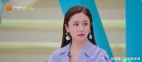  生活费|王岳伦被罚跪体重秤，李湘掌握经济大权，按月给父母生活费