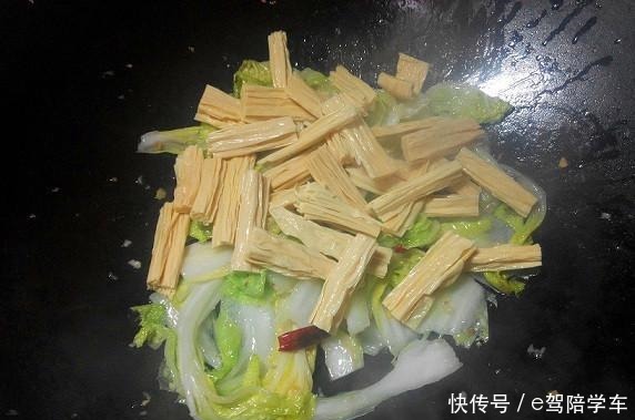腐竹|要说好吃下饭,那还得是家常菜超简单的白菜腐竹,走起!