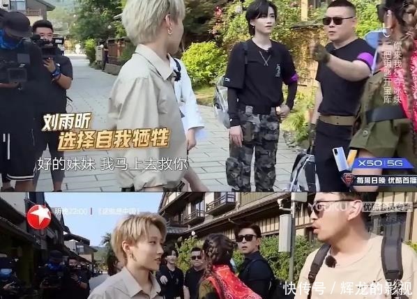 谢可寅|安崎也就是仗糊行雷吧,换别的明星被骂上热搜都不为过