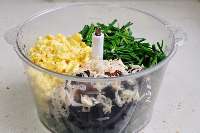  不用|新式韭菜盒子，不用捏边，皮薄馅多又均匀，软嫩鲜香