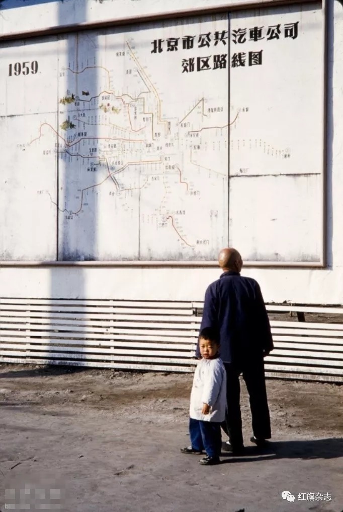  老照片|新中国的老照片！忘不了啊，忘不了
