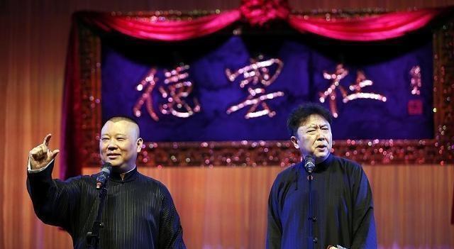  张云雷|德云社刚石节圆满结束，8对演员展现了他们的能力