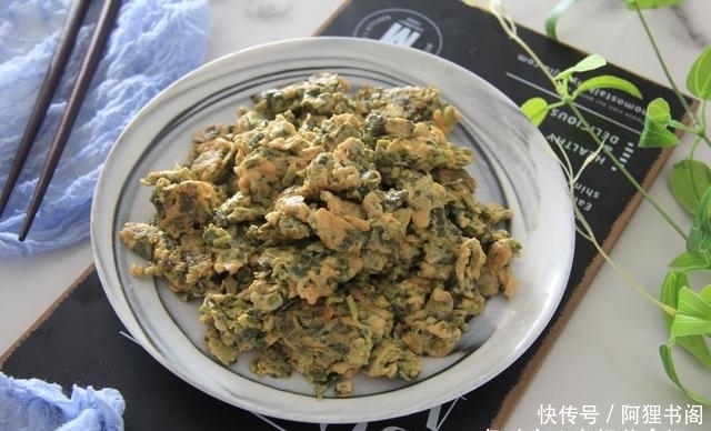 别省|炒菜前,这6种蔬菜必须焯水,为了家人健康,再懒也别省这一步!