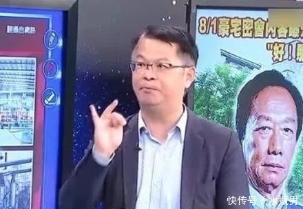 节目|跨界营销天才——黄世聪