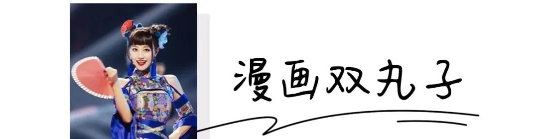  侧边编发|今夏最火的6款扎发，谁扎谁好看