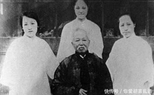 改嫁|康有为我死后你别改嫁！小妾我才20多岁，康给你留个箱子！